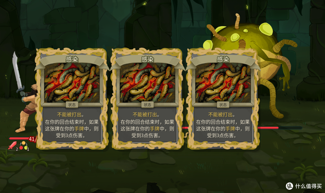 《杀戮尖塔2》新手攻略——精英篇,全精英图鉴和打法思路