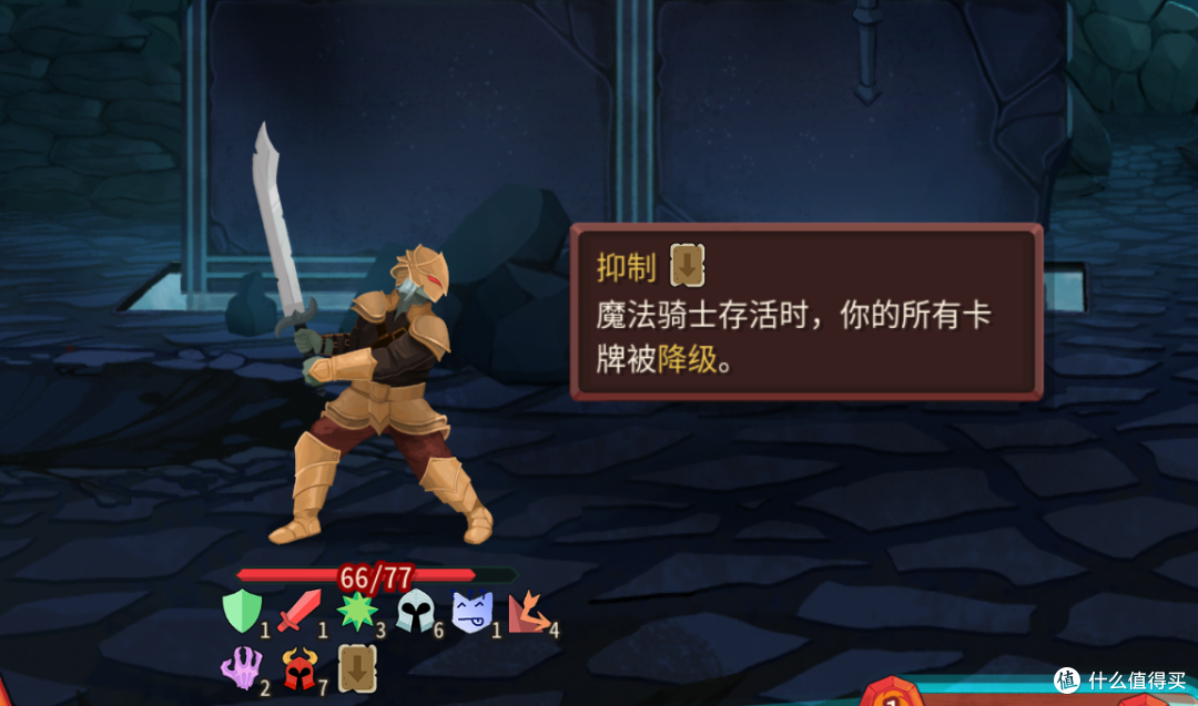 《杀戮尖塔2》新手攻略——精英篇,全精英图鉴和打法思路