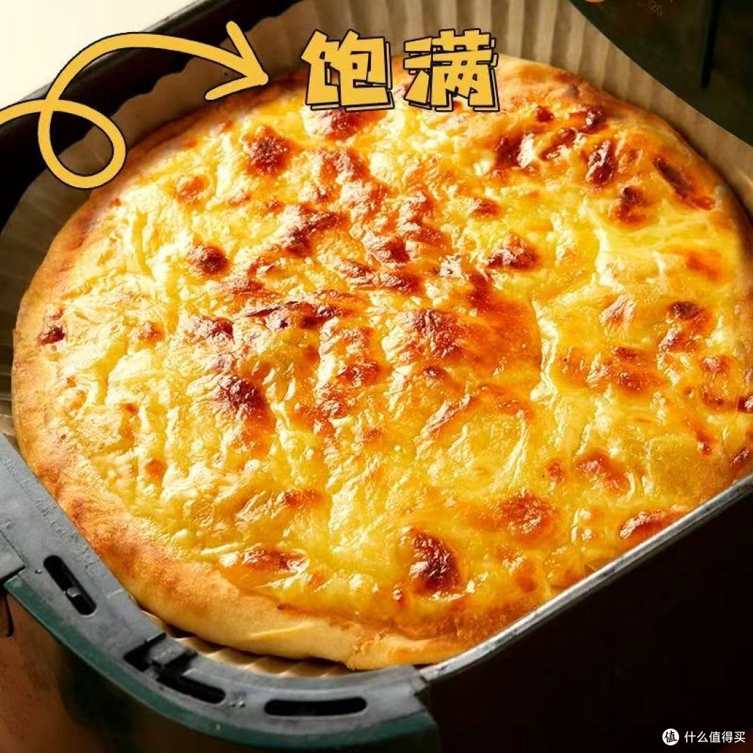 5 分钟空气炸锅封神‼️天海藏榴莲披萨香到跺脚🍕