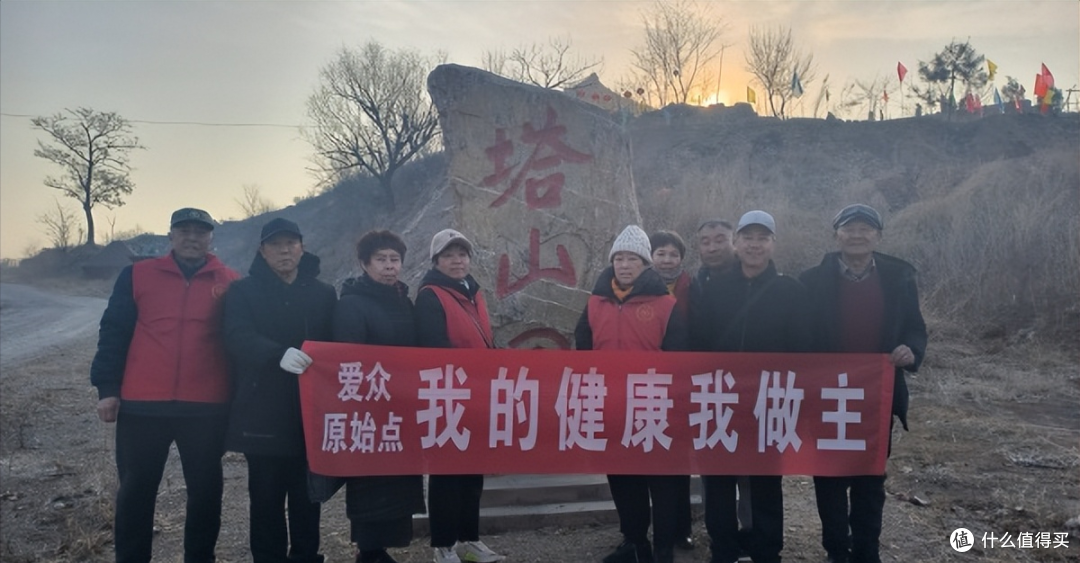 添绿塔山园公益暖人心唐山古冶爱众养生堂开展2026植树节公益活动