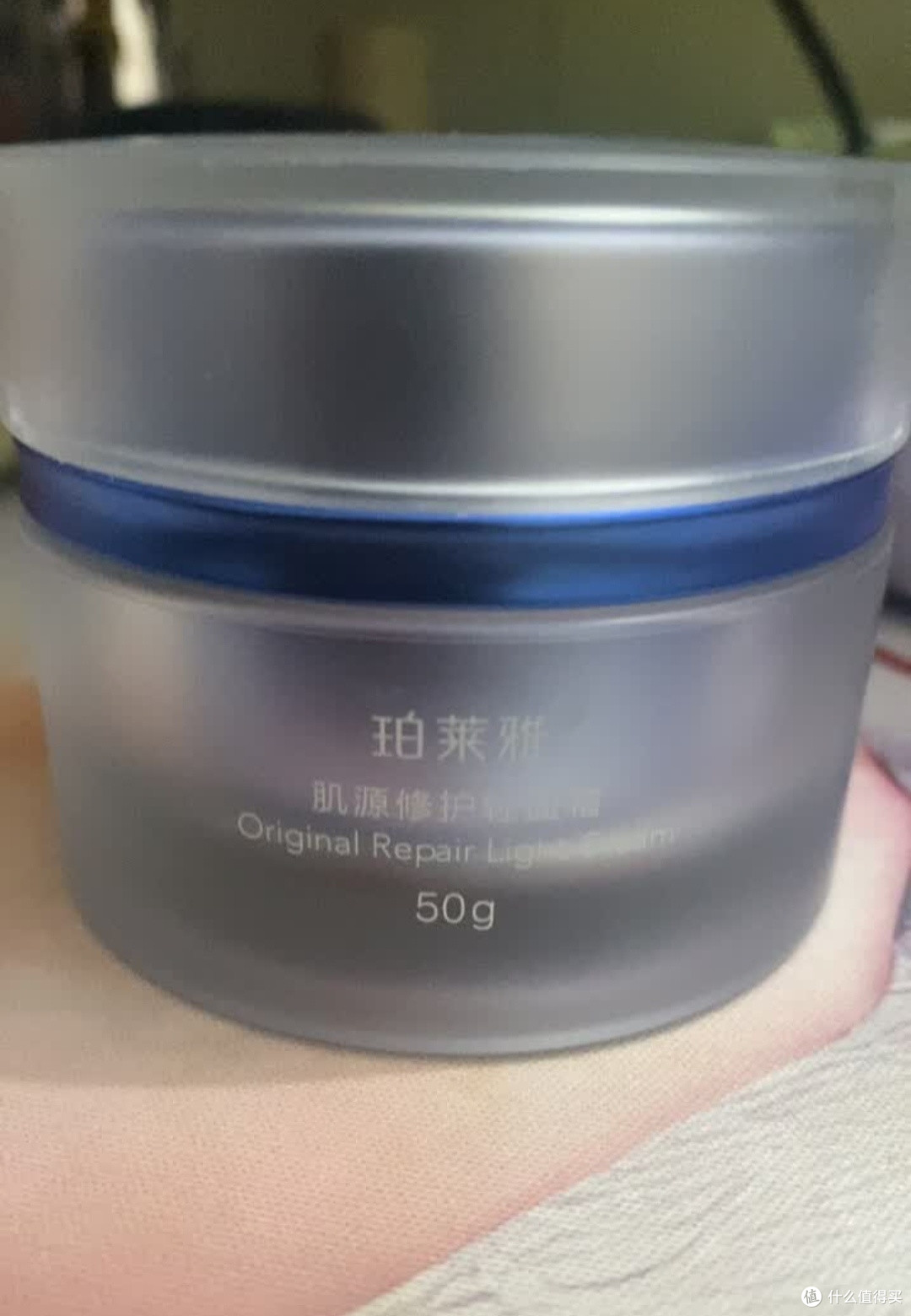 我的本命修护面霜|珀莱雅源力面霜真实体验