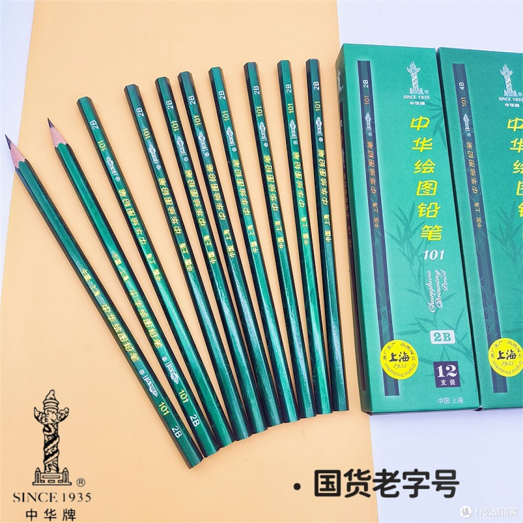 正姿笔自用测评！哪支最好用？哪支真鸡肋？