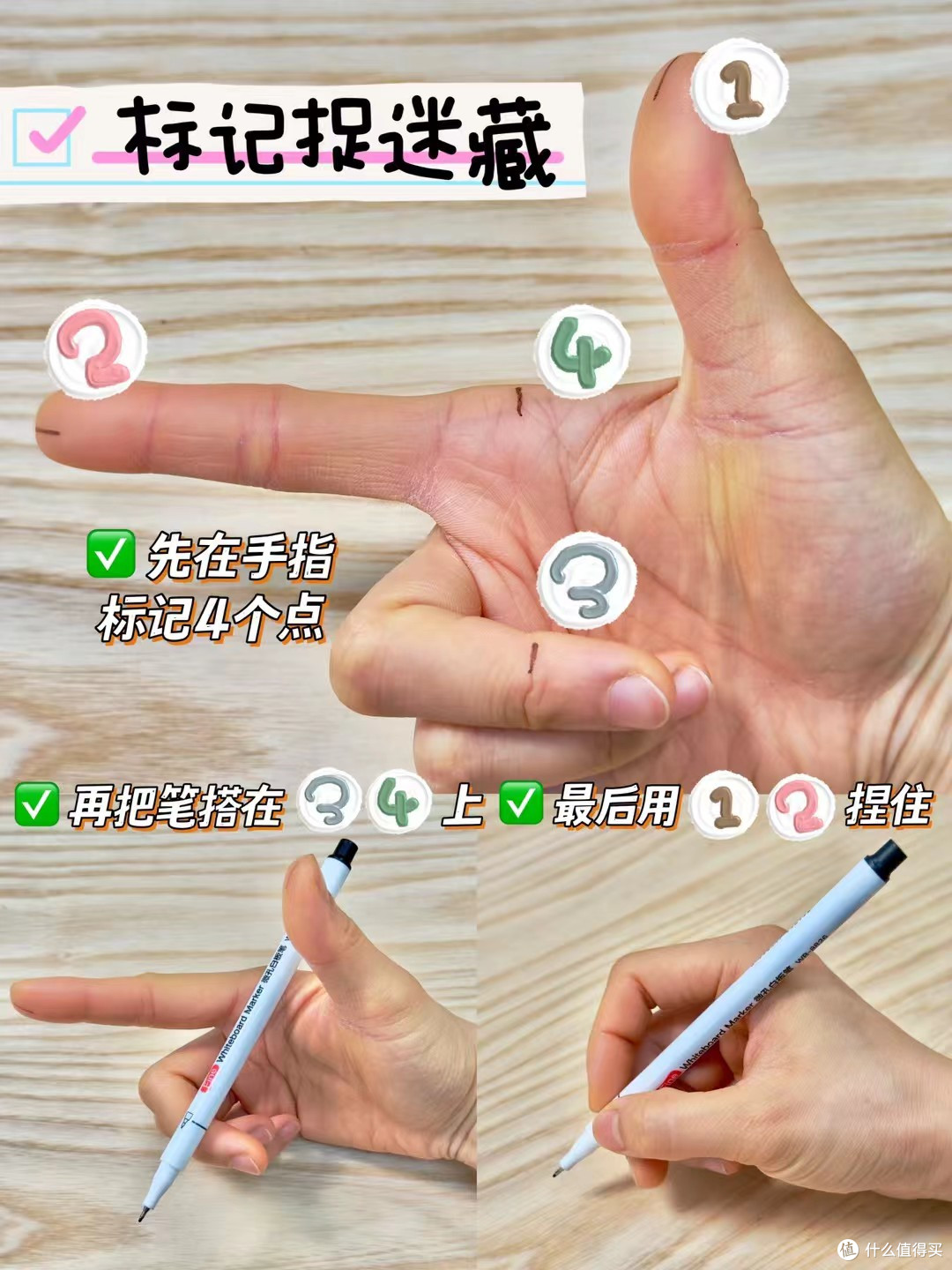 正姿笔自用测评！哪支最好用？哪支真鸡肋？
