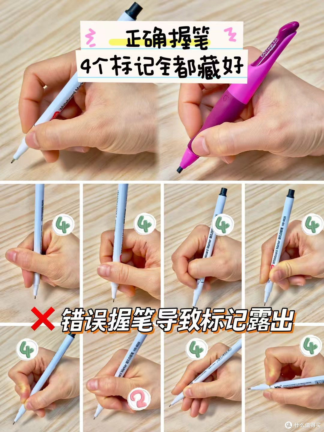 正姿笔自用测评！哪支最好用？哪支真鸡肋？