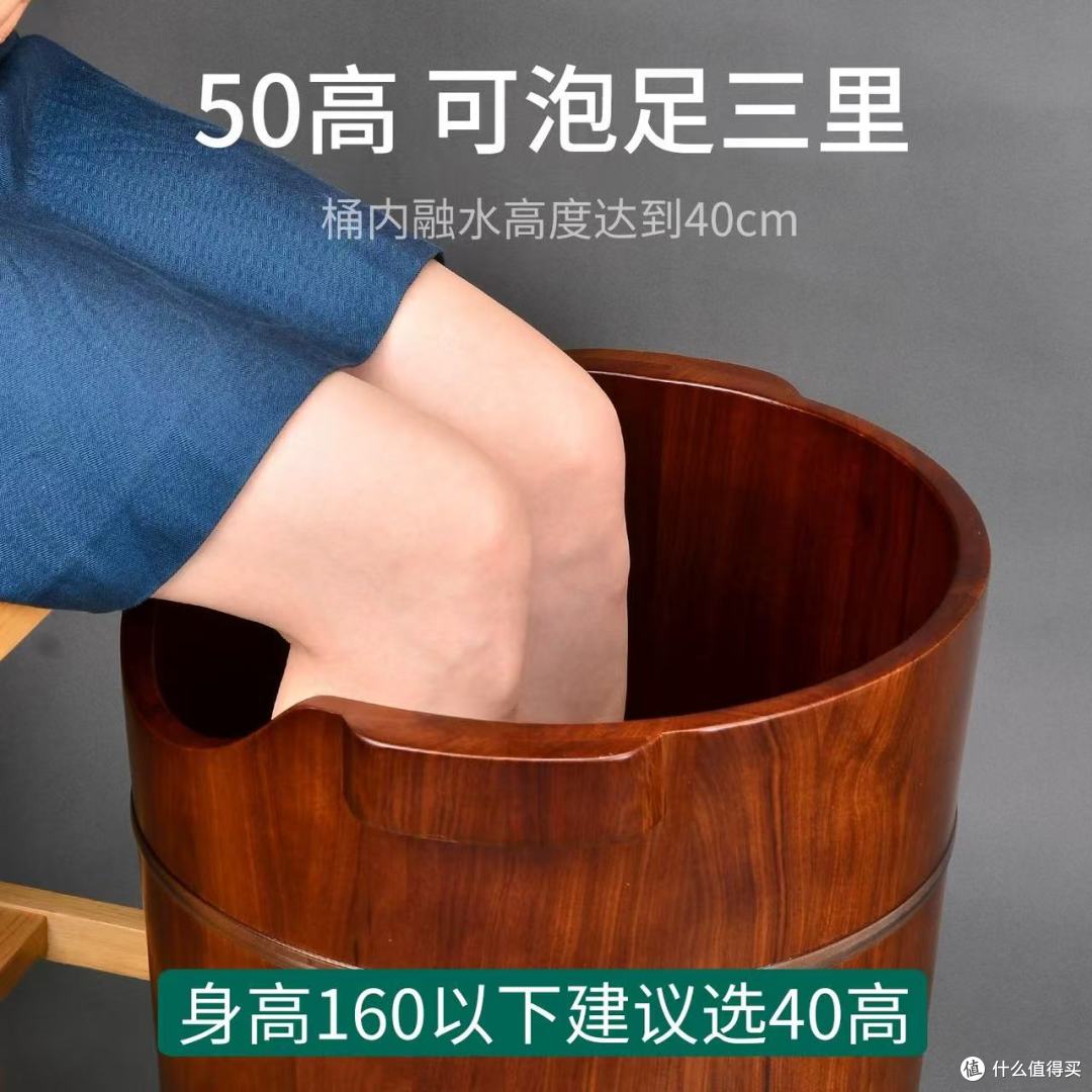 木风花梨木泡脚桶|家用养生党狂喜✨过小腿+带轮排水太香了