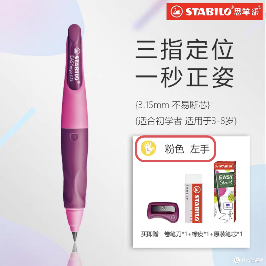 正姿笔自用测评！哪支最好用？哪支真鸡肋？