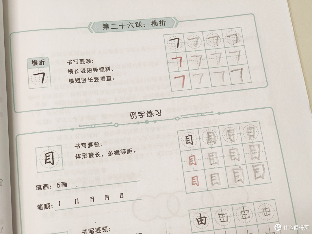 正姿笔自用测评！哪支最好用？哪支真鸡肋？