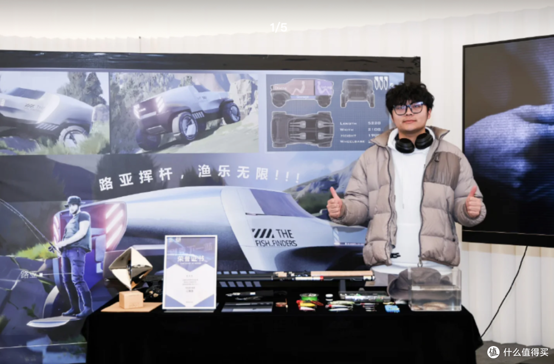 王传福亲自颁奖比亚迪设计大赛冠军,终于要革“洋大师”的命了!