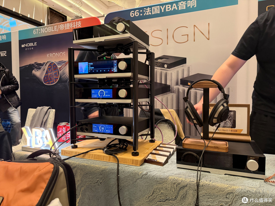 英法声共舞！浅聊26年上海耳机展上的ONIX与YBA多款新品