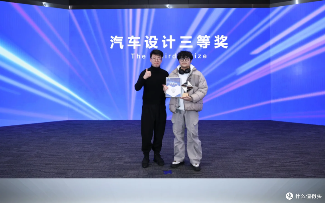 王传福亲自颁奖比亚迪设计大赛冠军,终于要革“洋大师”的命了!