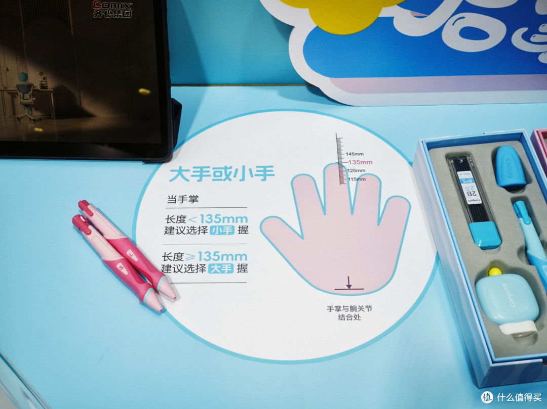 正姿笔自用测评！哪支最好用？哪支真鸡肋？