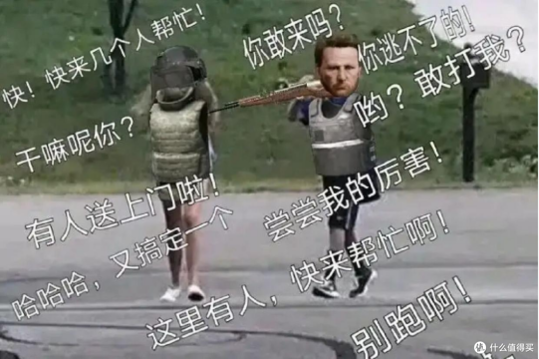 从农场到电视台：VSG Pro 如何通过 3D 音效提升暗区战术决策效率