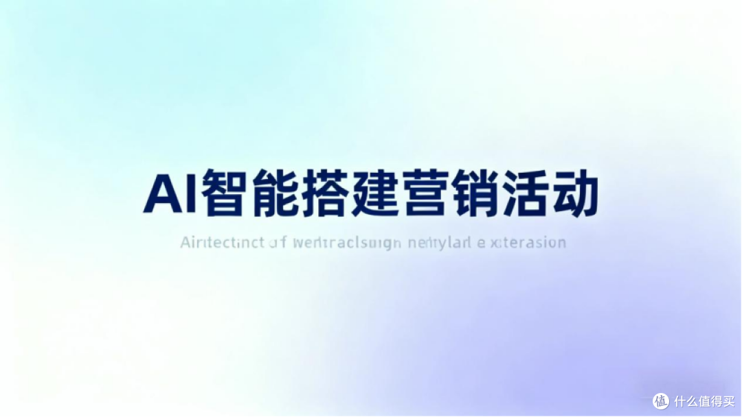 2026门店活动工具推荐，线上线下通用更省心