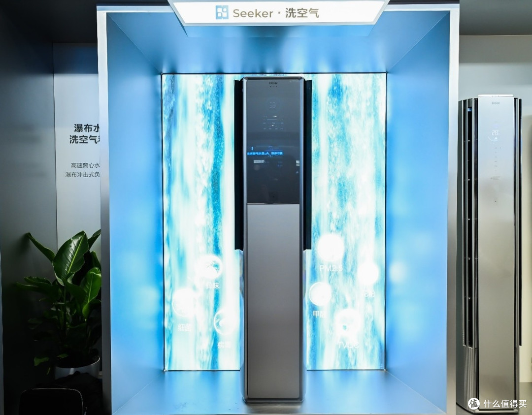 AWE2026种草的全屋智能改造,10万预算装出20万效果
