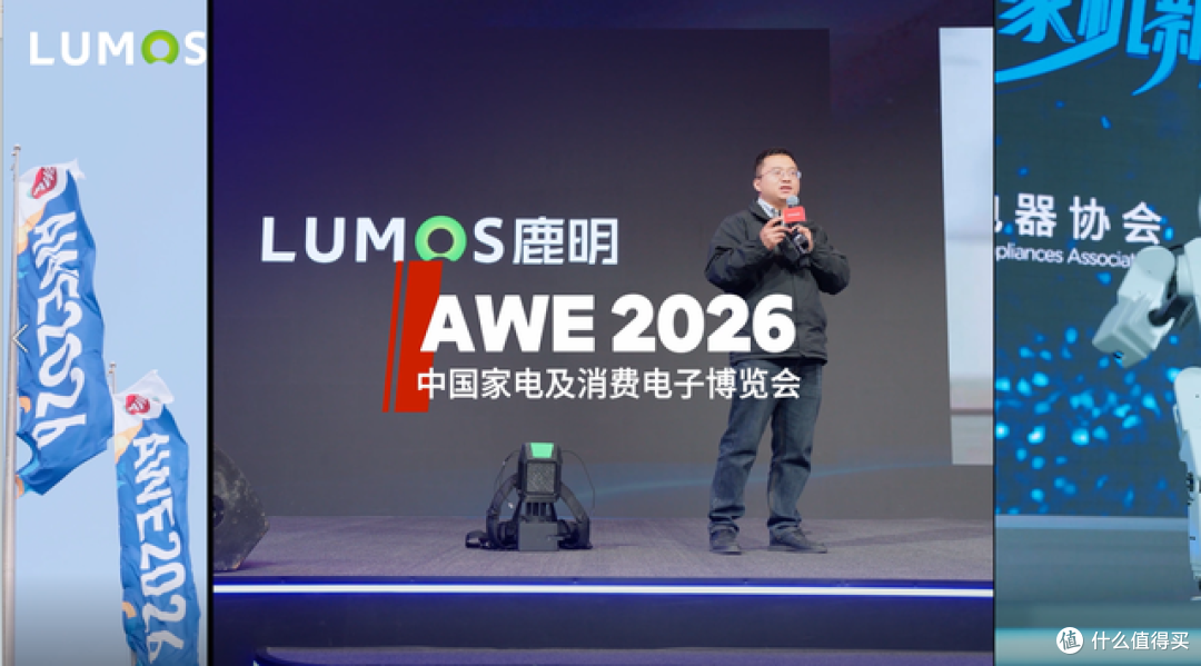 AWE2026发布的鹿明UMI数采全家桶,凭什么稳拿双料第一?