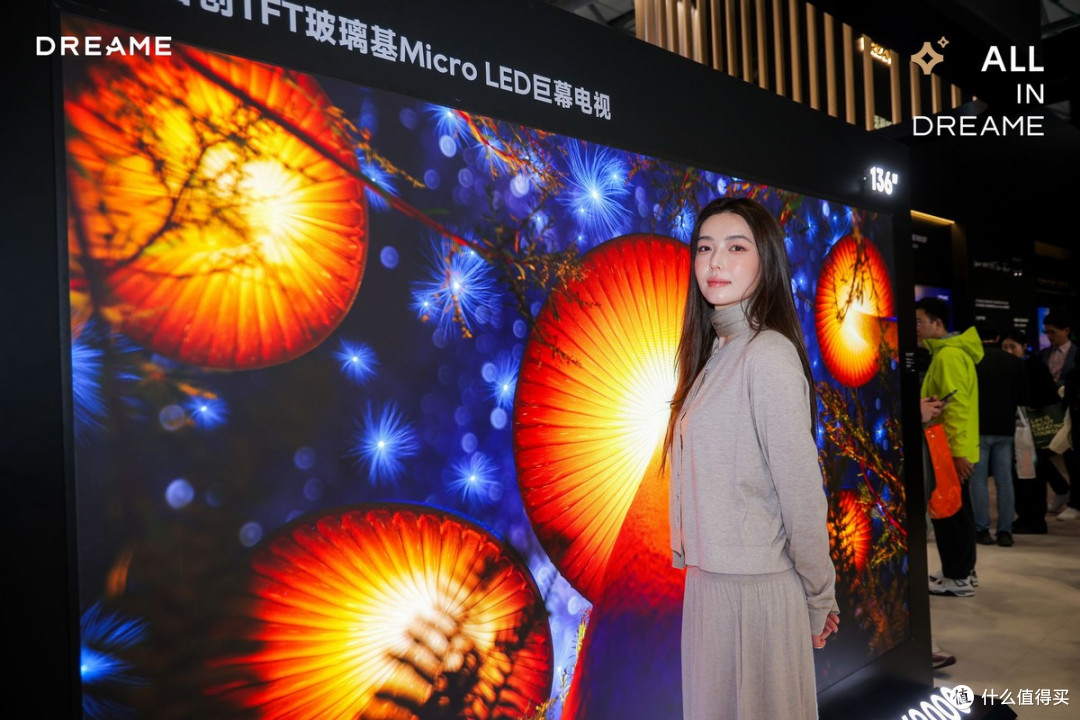 2026AWE重磅!追觅电视凭硬核创新,刷新家庭影音新高度