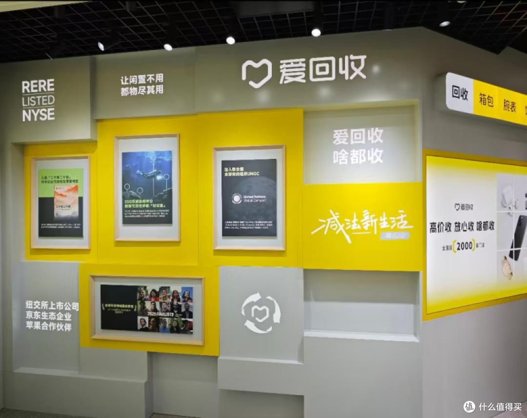 lv回收二手包包真的有必要找大平台吗？我清掉一只闲置LV后明白了