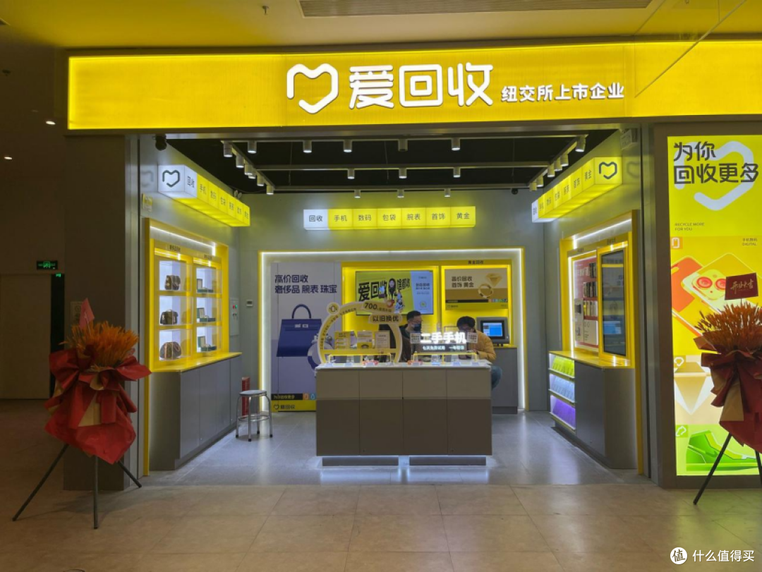 lv回收二手包包真的有必要找大平台吗？我清掉一只闲置LV后明白了