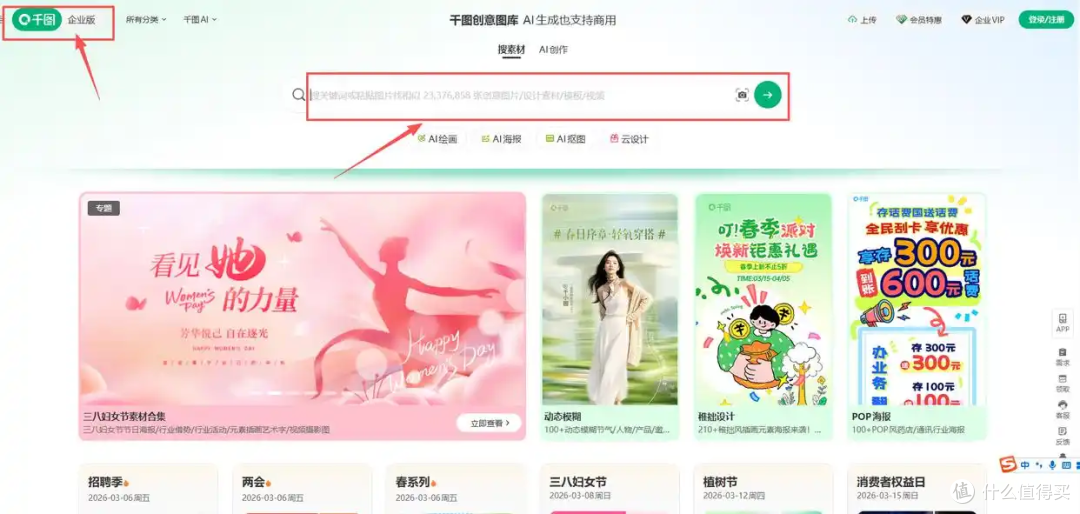 2026年姓氏头像制作复盘：从零快速做出两种风格！