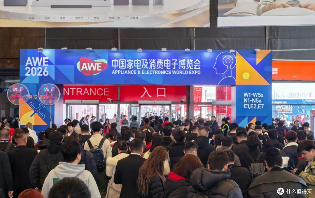 聚焦AI科技 呈现产业升级新成果,AWE2026盛大启幕