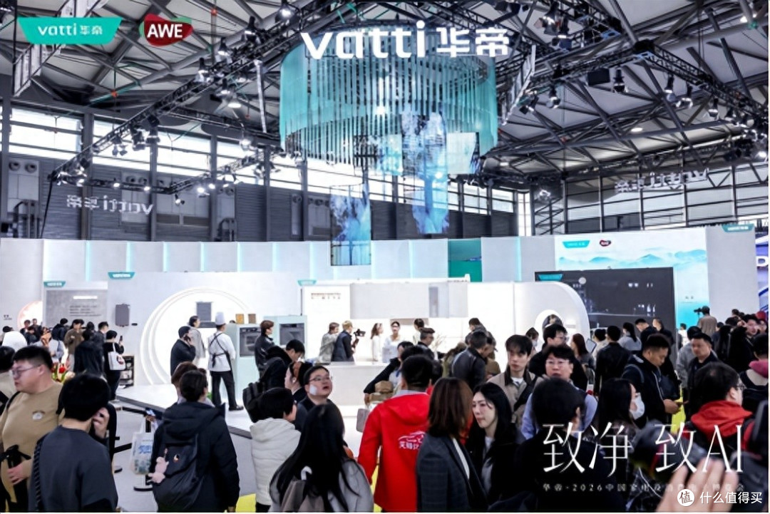 AWE2026观察:当AI走进中式厨房 华帝给出更接地气的智慧厨电答案