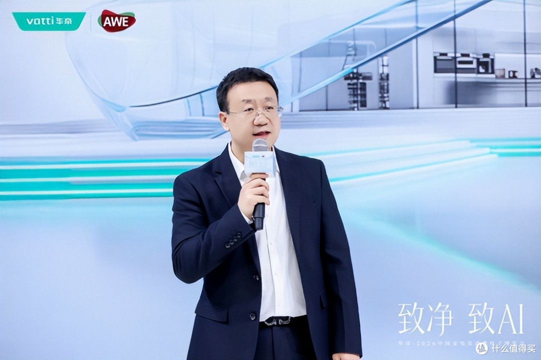 AWE2026观察:当AI走进中式厨房 华帝给出更接地气的智慧厨电答案