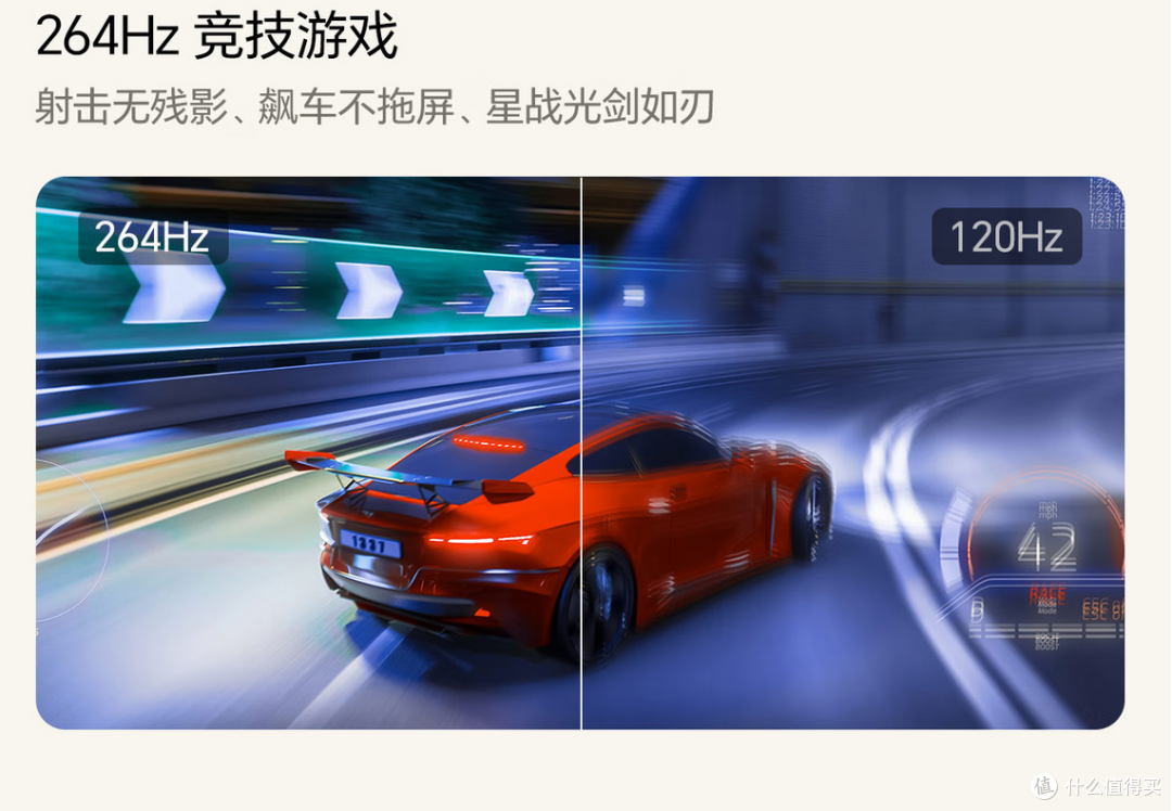 海信大薄荷 E52Q 使用体验:超薄嵌进生活里,音画惊艳全家人