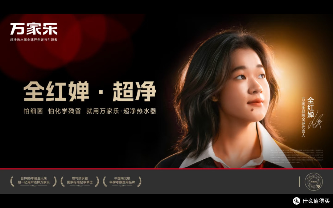 来源网友