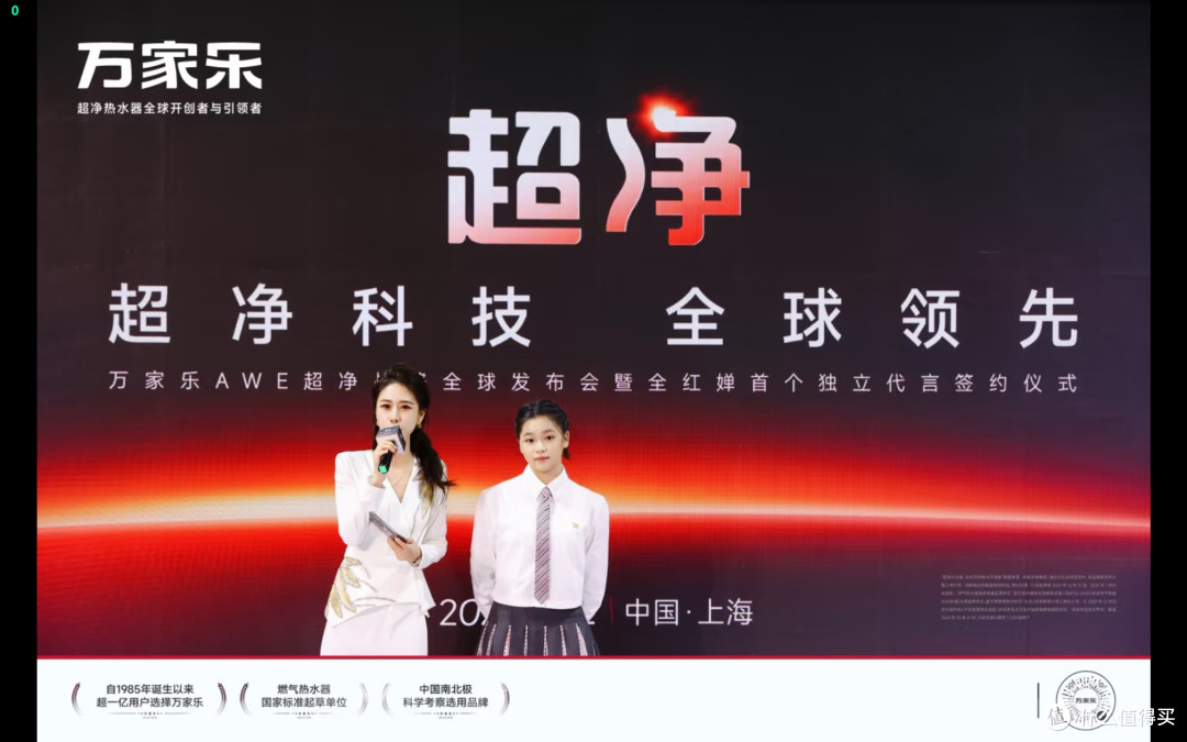 来源网友