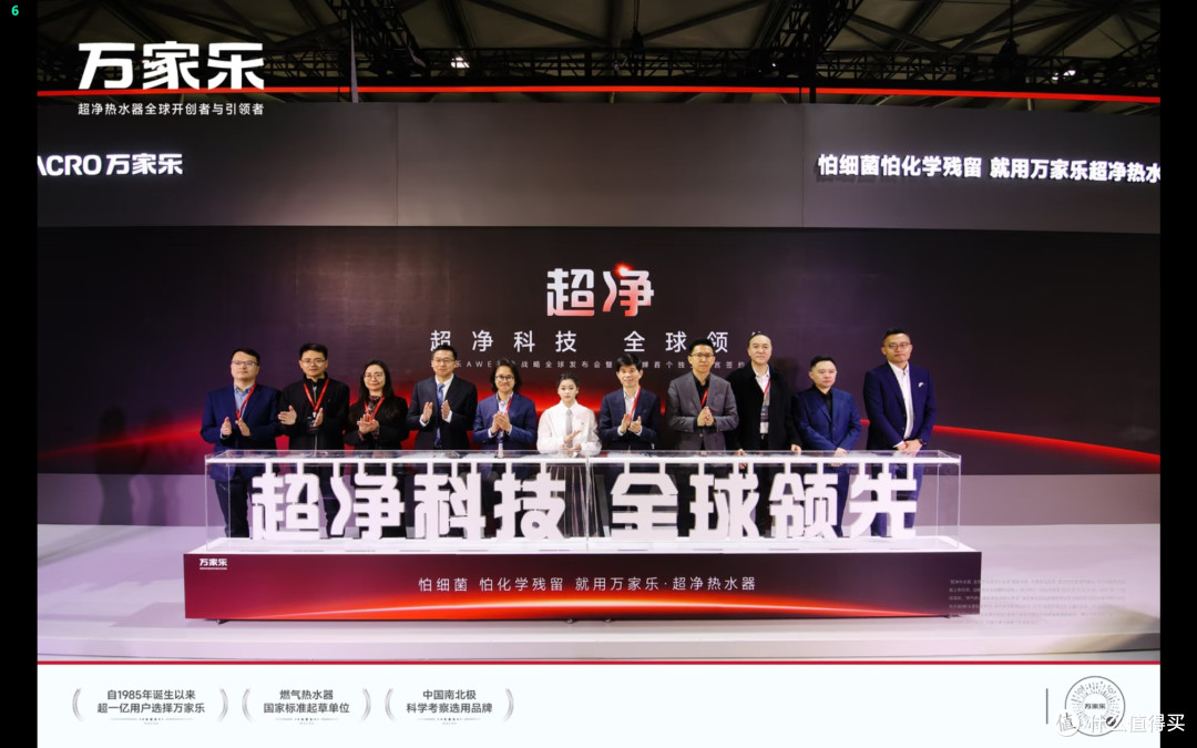 来源网友