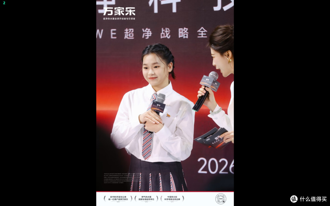来源网友