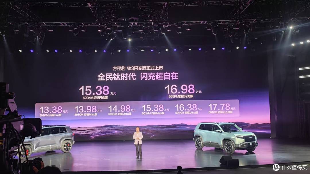 微信图片_20260314233359_47_5.jpg
