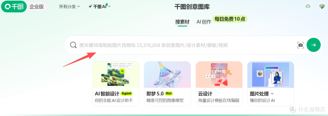2026年如何为团队快速制作系列主题头像?这里有详细教程!