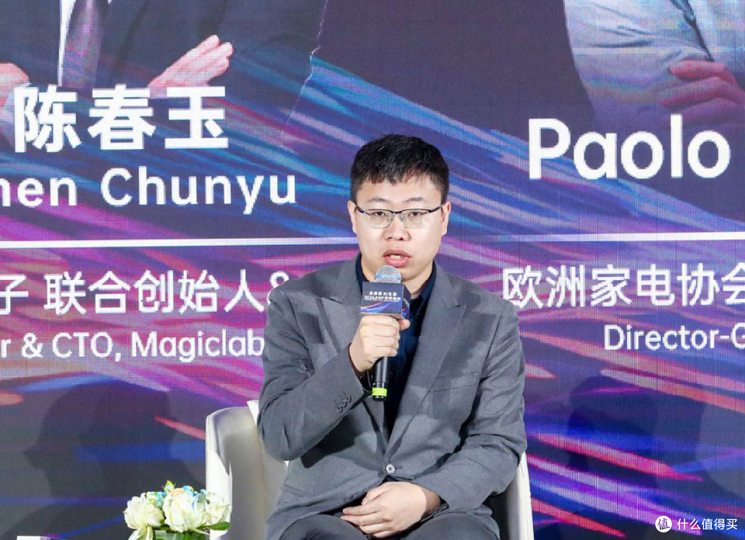 AI 重构人居临界点:从工具到伙伴,未来家的终极答案是什么?