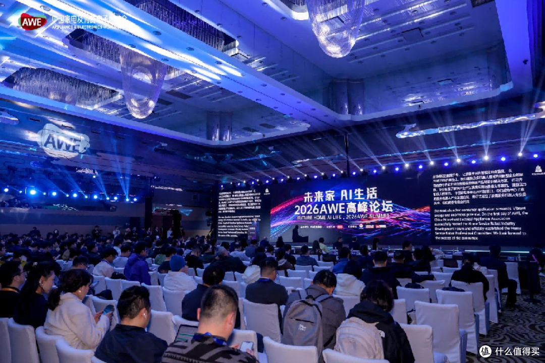 AI 重构人居临界点:从工具到伙伴,未来家的终极答案是什么?