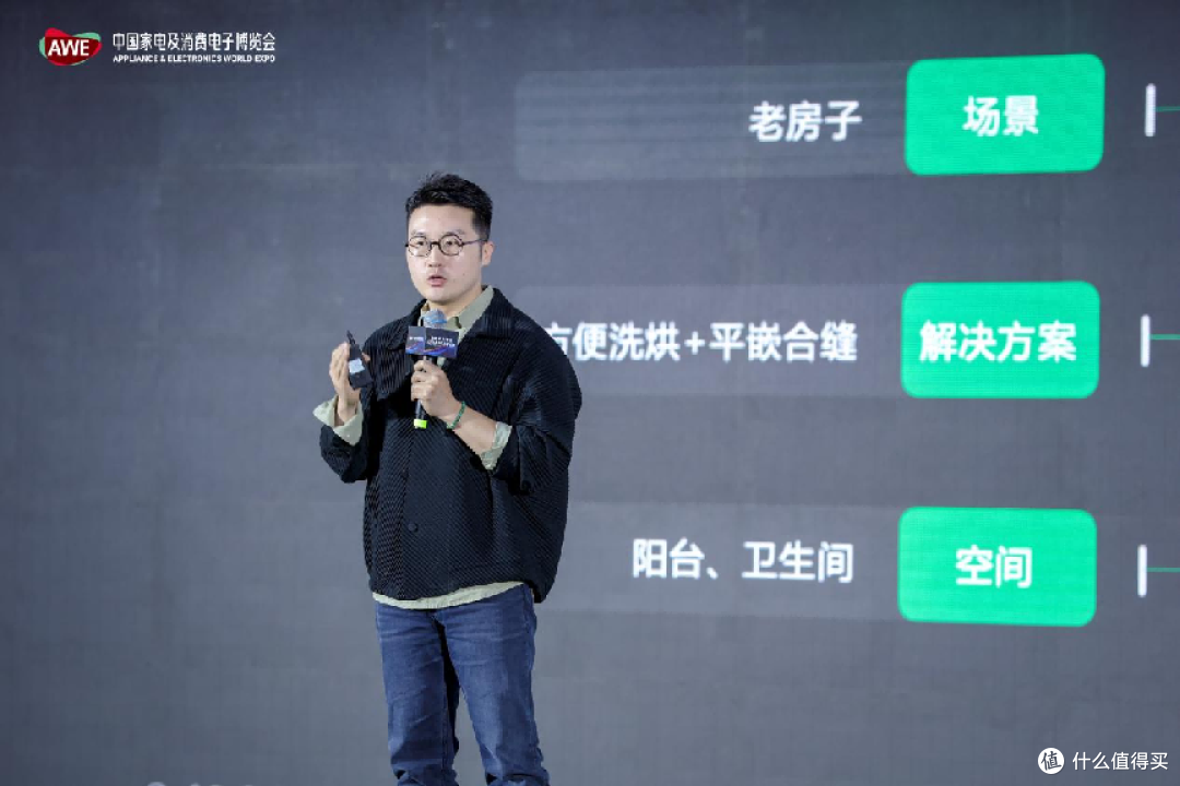 AI 重构人居临界点:从工具到伙伴,未来家的终极答案是什么?