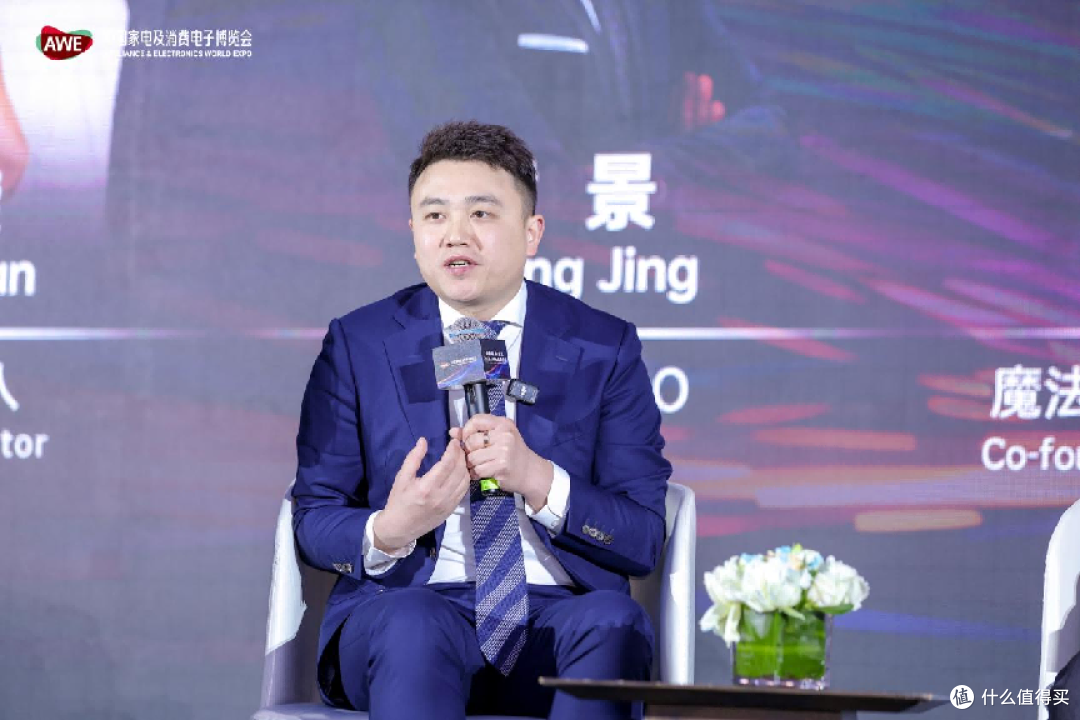 AI 重构人居临界点:从工具到伙伴,未来家的终极答案是什么?