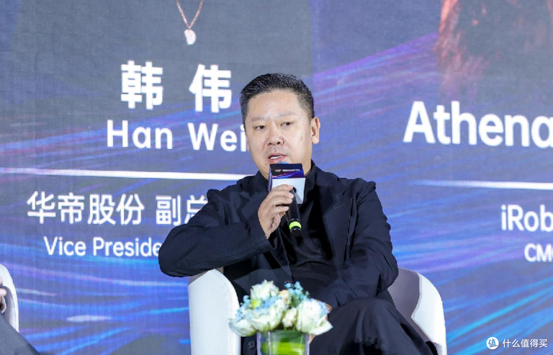 AI 重构人居临界点:从工具到伙伴,未来家的终极答案是什么?