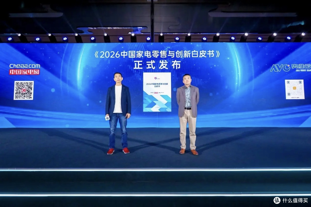 智能时代,家电零售的新玩法藏在生活里