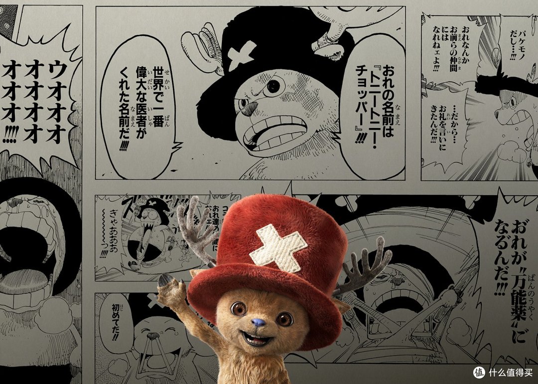 《海贼王》真人版第二季:Netflix终于把漫改玩明白了!