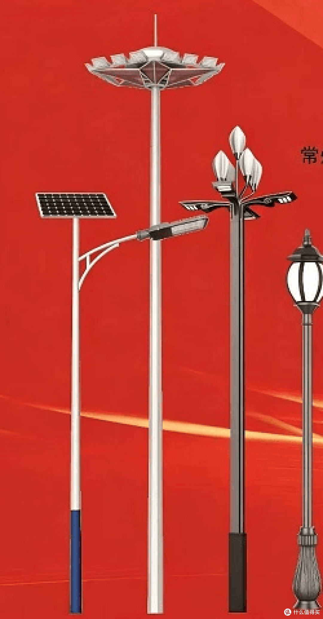 石家庄智能景观灯:盾华科技赋能下的城市智慧路灯照明新范式