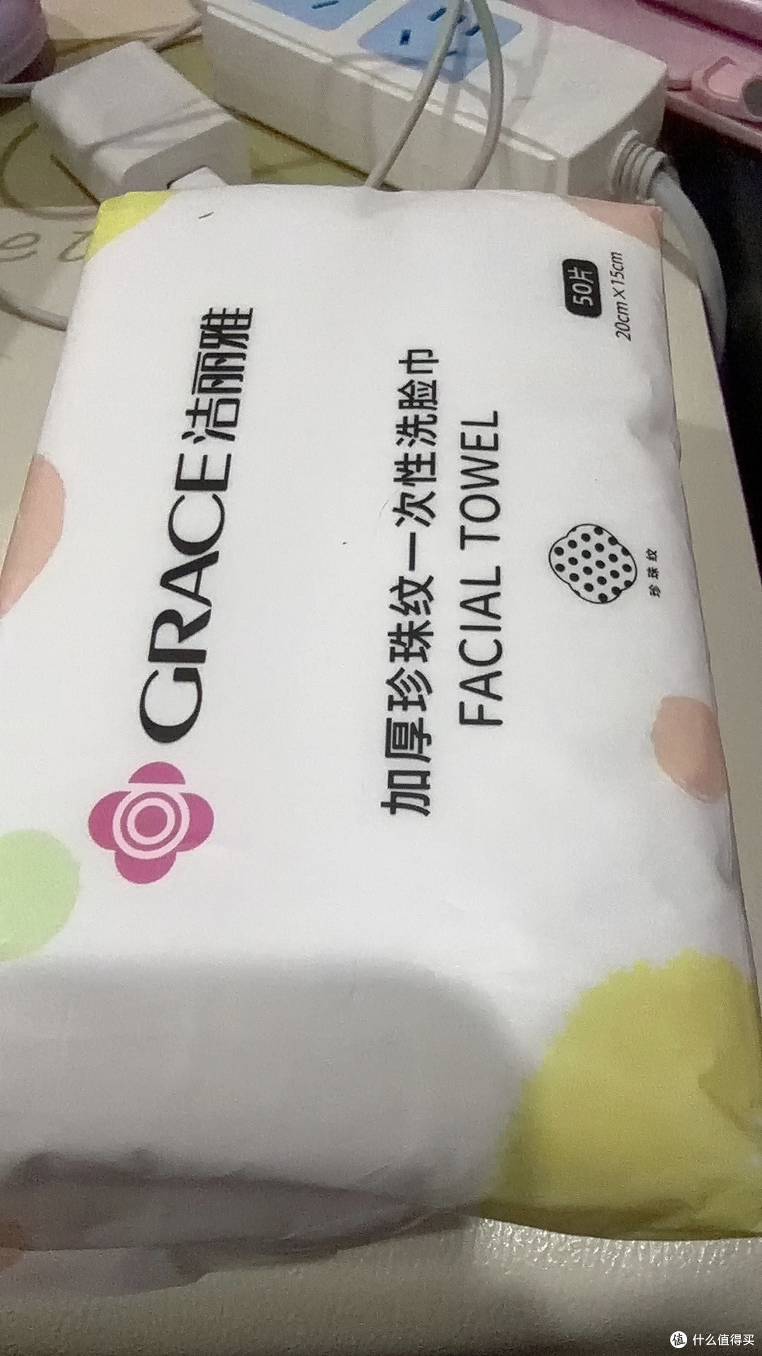 谁说洗脸巾便宜就不用挑？一文搞懂选购重点