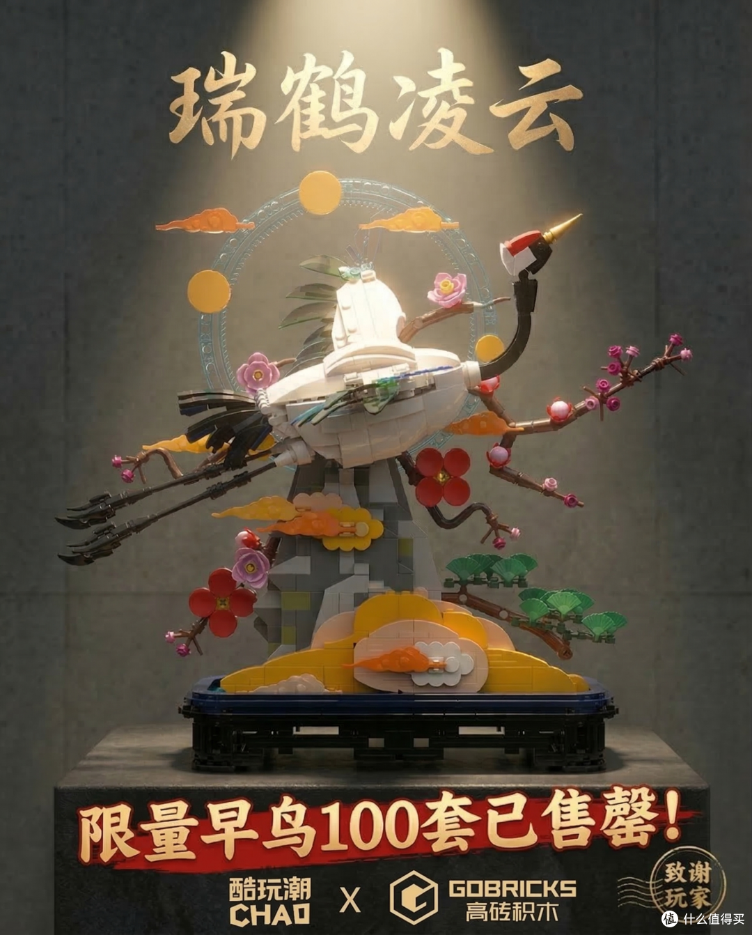 让作品出道，这次我们真的往前走了一步