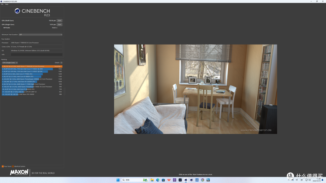 看完不再纠结!14700KF和7800X3D实测避坑,如何选择一文全讲明白