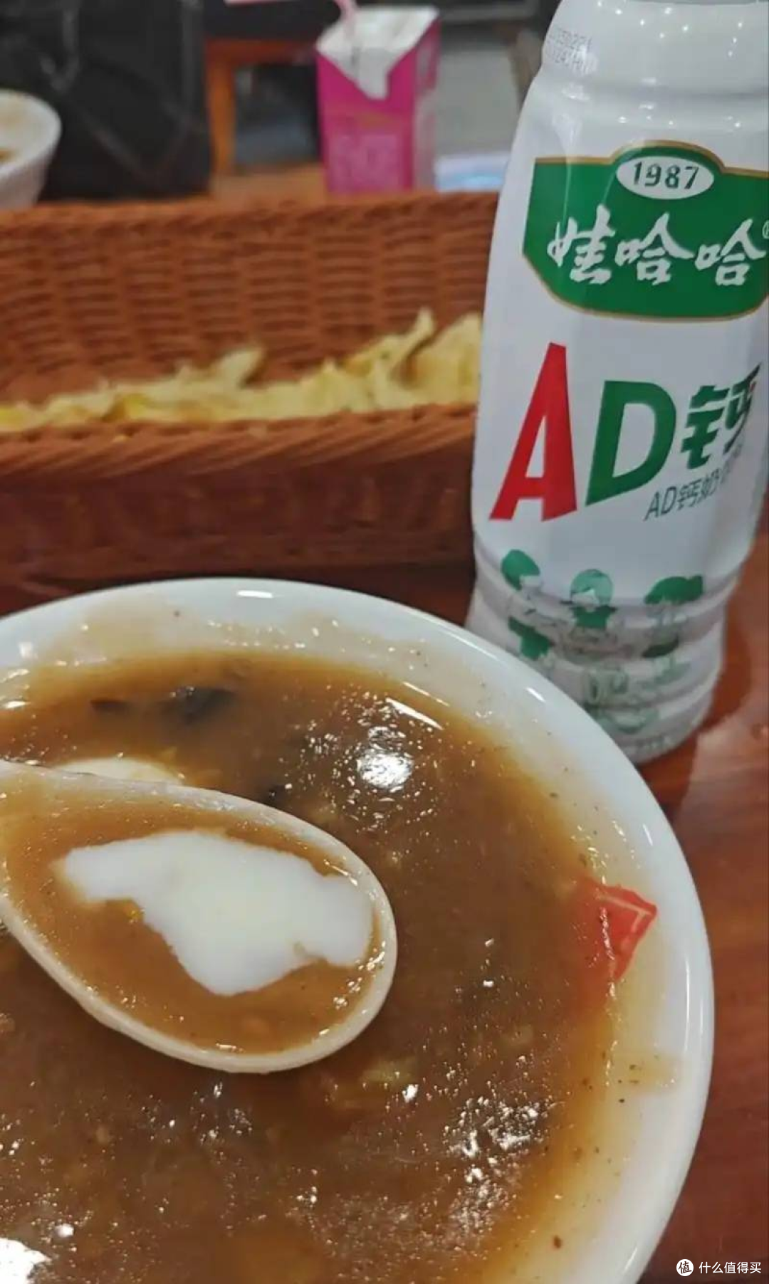苏醒再为胡辣汤事件鞠躬道歉,直言:歌手不该有地域歧视!