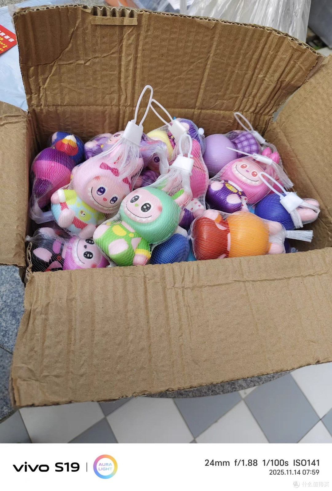 校园周边糖果的健康隐患