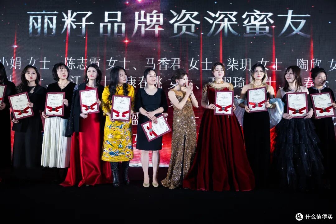 200多位女性创业者相聚，丽籽闺蜜圈 “大女主之夜”盛典燃爆金陵