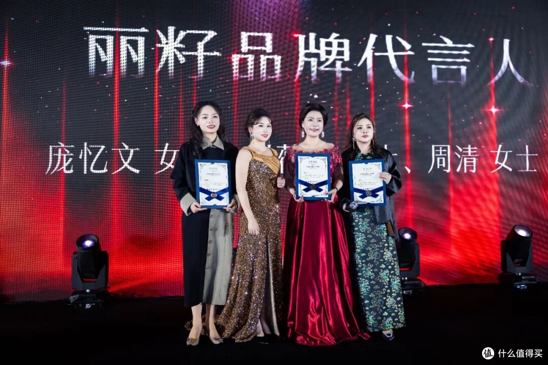 200多位女性创业者相聚，丽籽闺蜜圈 “大女主之夜”盛典燃爆金陵