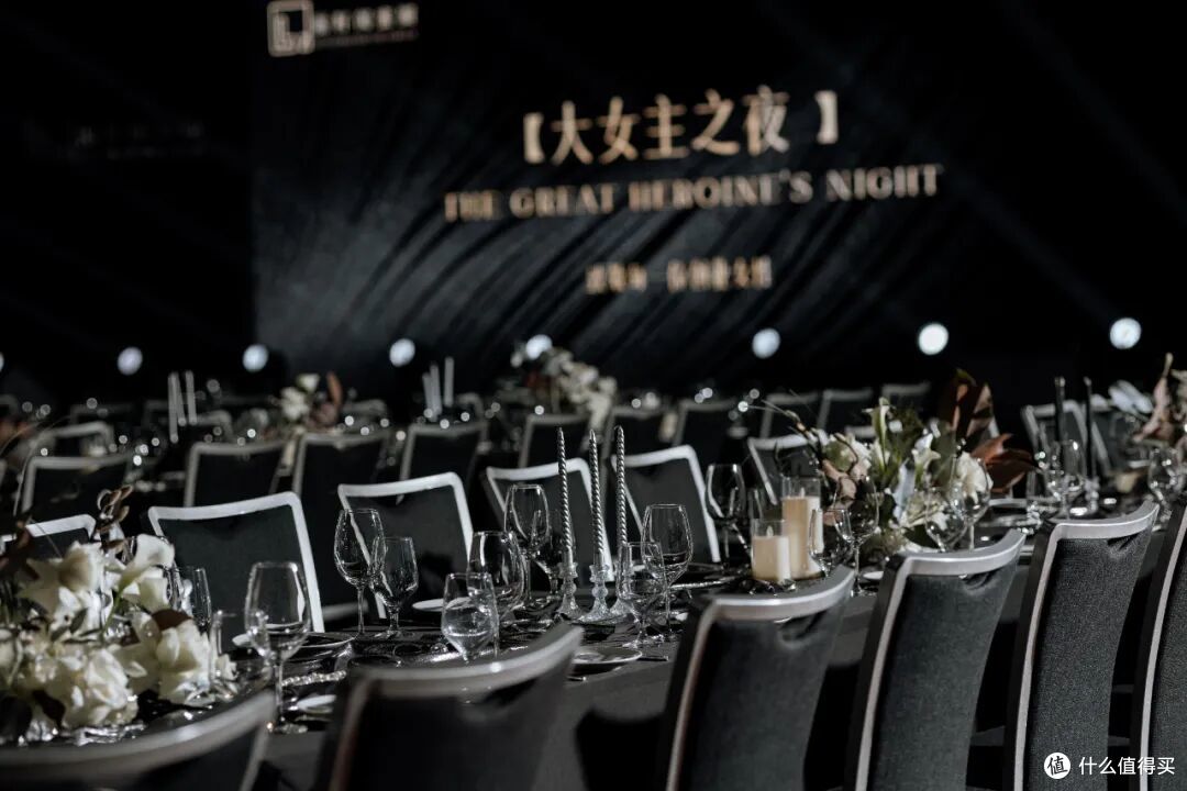 200多位女性创业者相聚，丽籽闺蜜圈 “大女主之夜”盛典燃爆金陵