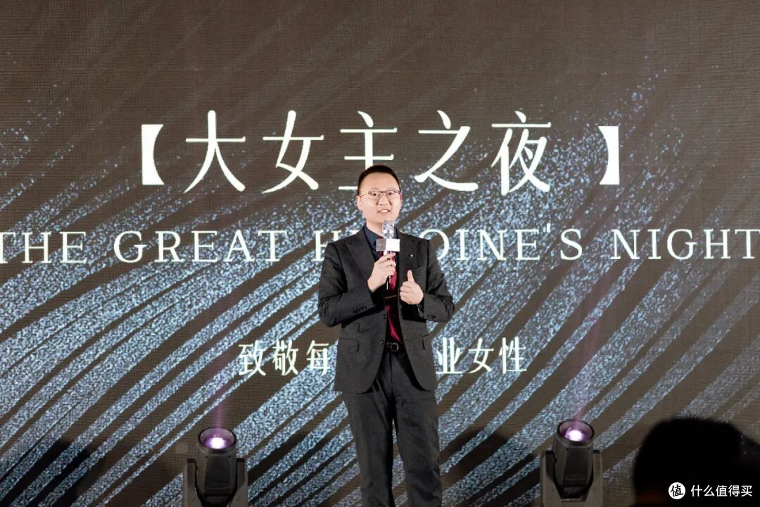 200多位女性创业者相聚，丽籽闺蜜圈 “大女主之夜”盛典燃爆金陵